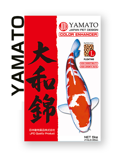 yamato_home3 YAmato